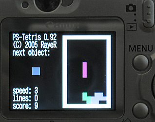 Tetris game